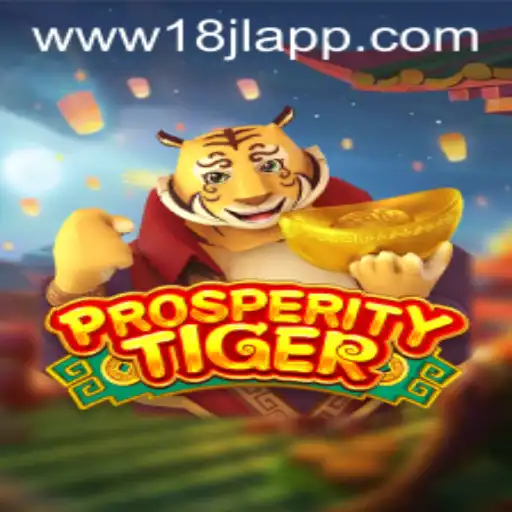 Exploring the Enchanting World of ProsperityTiger: A Captivating Game Adventure