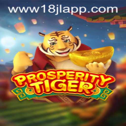 Exploring the Enchanting World of ProsperityTiger: A Captivating Game Adventure